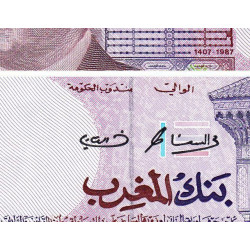 Maroc - Pick 63b - 10 dirhams - Série B35G - 1987 (1994) - Etat : NEUF