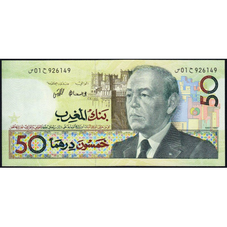 Maroc - Pick 64a - 50 dirhams - 1987 (1991) - Etat : NEUF