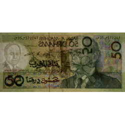 Maroc - Pick 64c - 50 dirhams - 1987 (1998) - Etat : SUP