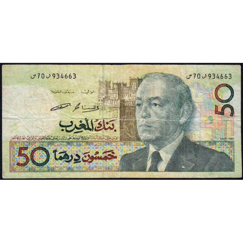 Maroc - Pick 64c - 50 dirhams - 1987 (1998) - Etat : TB-