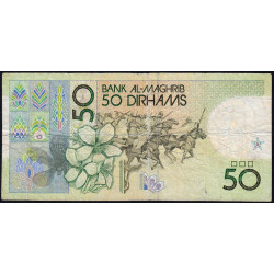 Maroc - Pick 64c - 50 dirhams - 1987 (1998) - Etat : TB-