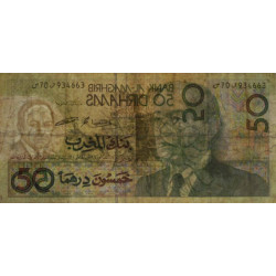 Maroc - Pick 64c - 50 dirhams - 1987 (1998) - Etat : TB-