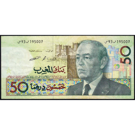 Maroc - Pick 64c - 50 dirhams - 1987 (1998) - Etat : TTB