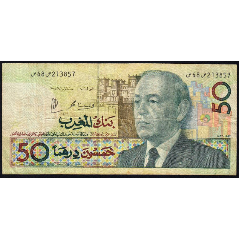 Maroc - Pick 64d - 50 dirhams - 1987 (2001) - Etat : TB-