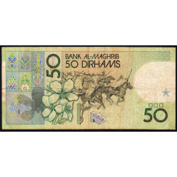 Maroc - Pick 64d - 50 dirhams - 1987 (2001) - Etat : TB-