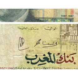 Maroc - Pick 64d - 50 dirhams - 1987 (2001) - Etat : TB-
