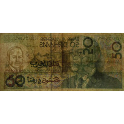 Maroc - Pick 64d - 50 dirhams - 1987 (2001) - Etat : TB-