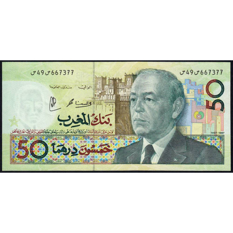 Maroc - Pick 64d - 50 dirhams - 1987 (2001) - Etat : pr.NEUF