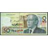 Maroc - Pick 64d - 50 dirhams - 1987 (2001) - Etat : pr.NEUF