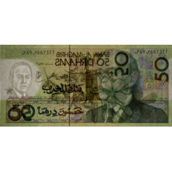 Maroc - Pick 64d - 50 dirhams - 1987 (2001) - Etat : pr.NEUF