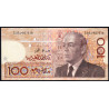 Maroc - Pick 65a - 100 dirhams - 1987 (1991) - Etat : NEUF