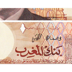 Maroc - Pick 65a - 100 dirhams - 1987 (1991) - Etat : NEUF