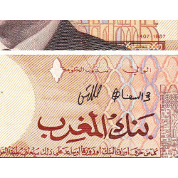 Maroc - Pick 65a - 100 dirhams - 1987 (1991) - Etat : TTB+