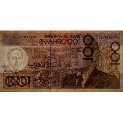 Maroc - Pick 65b - 100 dirhams - 1987 (1994) - Etat : NEUF