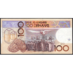 Maroc - Pick 65c - 100 dirhams - 1987 (1998) - Etat : TTB+