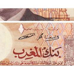 Maroc - Pick 65c - 100 dirhams - 1987 (1998) - Etat : TTB+