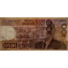 Maroc - Pick 65c - 100 dirhams - 1987 (1998) - Etat : TTB+