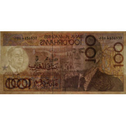 Maroc - Pick 65d - 100 dirhams - 1987 (2001) - Etat : SUP