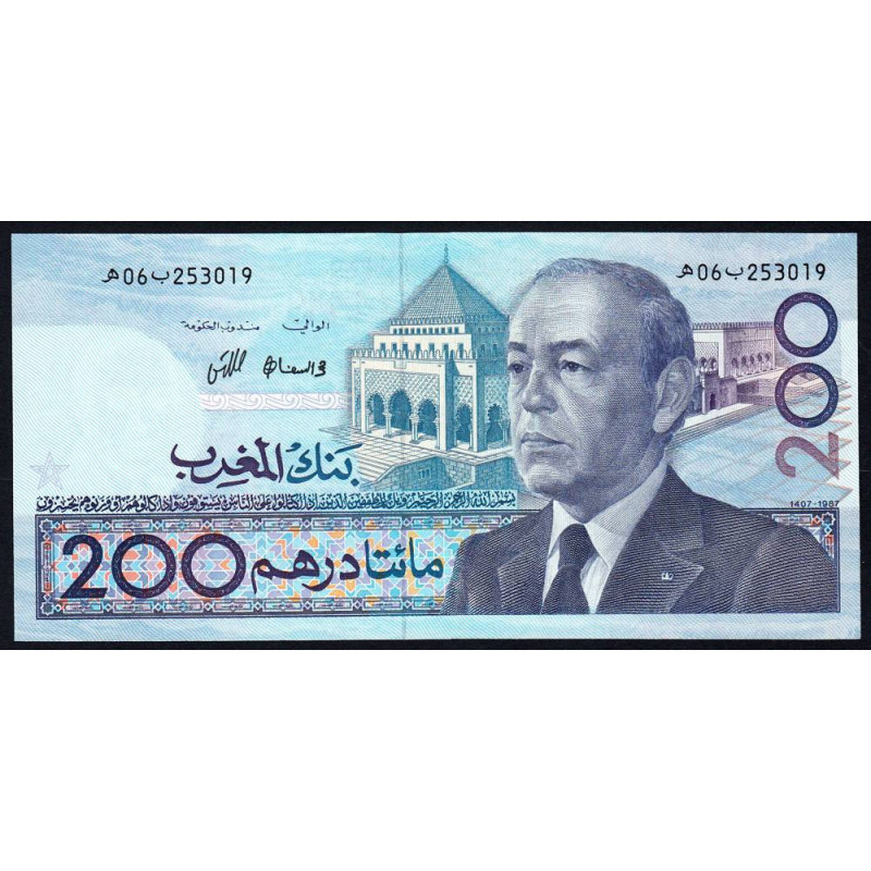 Maroc - Pick 66a - 200 dirhams - 1987 (1991) - Etat : pr.NEUF