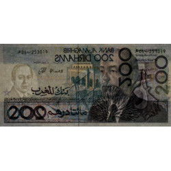 Maroc - Pick 66a - 200 dirhams - 1987 (1991) - Etat : pr.NEUF