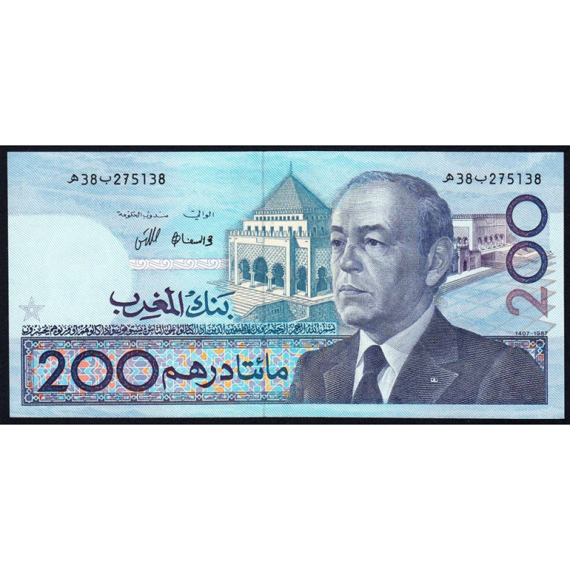 Maroc - Pick 66a - 200 dirhams - 1987 (1991) - Etat : SPL