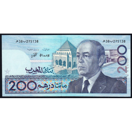 Maroc - Pick 66a - 200 dirhams - 1987 (1991) - Etat : SPL