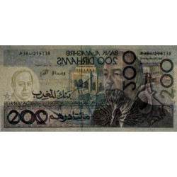 Maroc - Pick 66a - 200 dirhams - 1987 (1991) - Etat : SPL