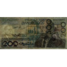 Maroc - Pick 66c - 200 dirhams - 1987 (1998) - Etat : TTB+