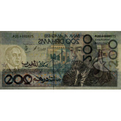 Maroc - Pick 66d - 200 dirhams - 1987 (2001) - Etat : SPL