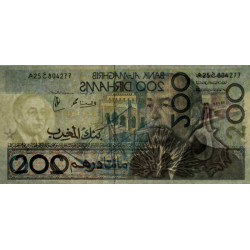 Maroc - Pick 66d - 200 dirhams - 1987 (2001) - Etat : NEUF