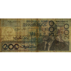 Maroc - Pick 66e - 200 dirhams - 1987 (2003) - Etat : TB