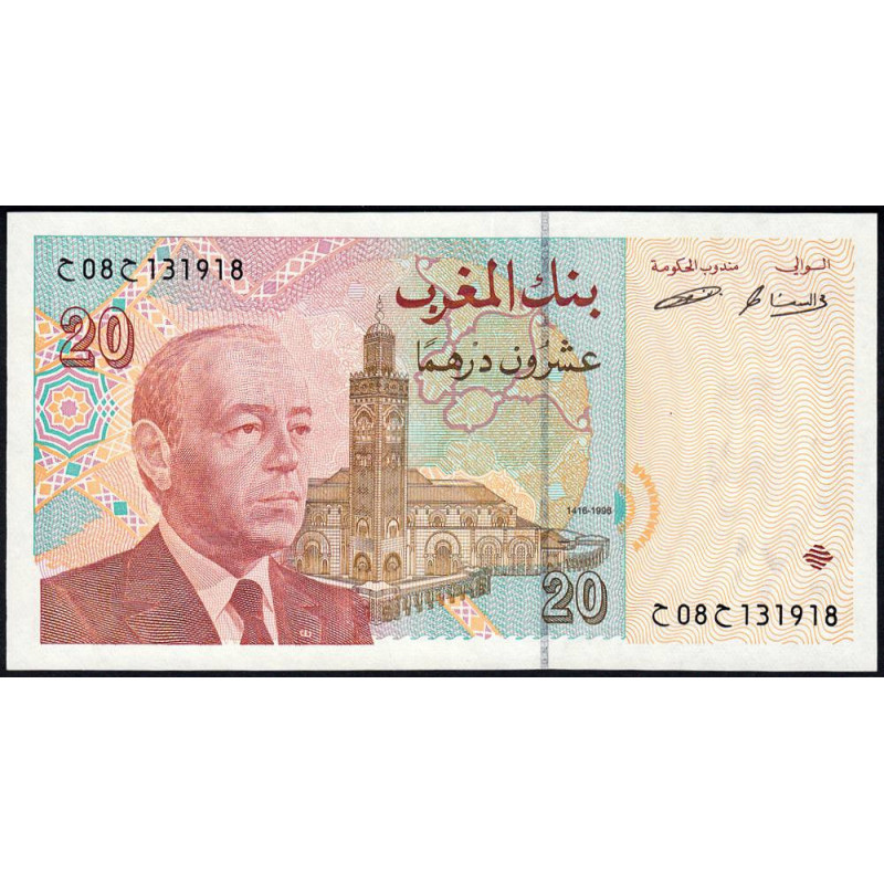 Maroc - Pick 67a - 20 dirhams - 1996 (1998) - Etat : SUP