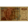 Maroc - Pick 67a - 20 dirhams - 1996 (1998) - Etat : SUP