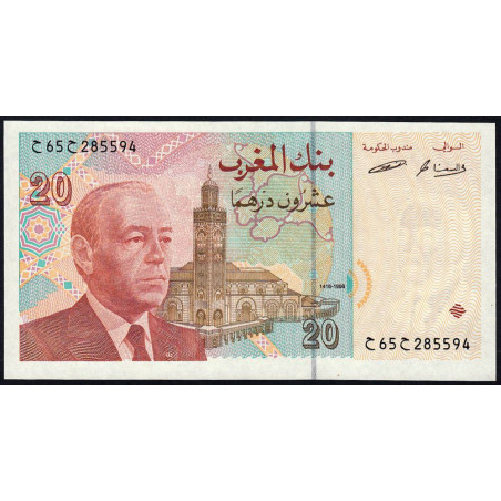 Maroc - Pick 67a - 20 dirhams - 1996 (1998) - Etat : NEUF