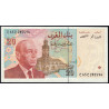 Maroc - Pick 67a - 20 dirhams - 1996 (1998) - Etat : NEUF