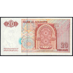 Maroc - Pick 67a - 20 dirhams - 1996 (1998) - Etat : NEUF