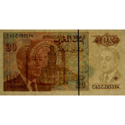 Maroc - Pick 67a - 20 dirhams - 1996 (1998) - Etat : NEUF