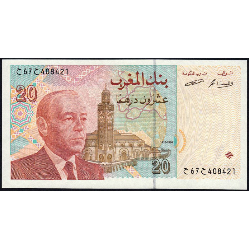 Maroc - Pick 67a - 20 dirhams - 1996 (1998) - Etat : SPL