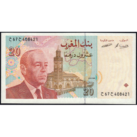 Maroc - Pick 67a - 20 dirhams - 1996 (1998) - Etat : SPL