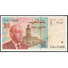 Maroc - Pick 67b - 20 dirhams - 1996 (2001) - Etat : SPL