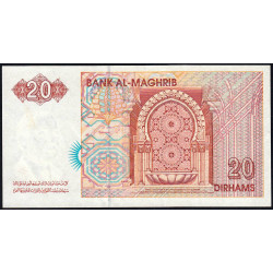 Maroc - Pick 67b - 20 dirhams - 1996 (2001) - Etat : SPL