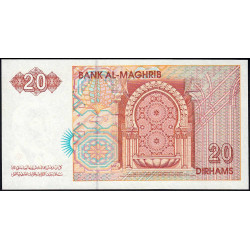 Maroc - Pick 67b - 20 dirhams - 1996 (2001) - Etat : NEUF