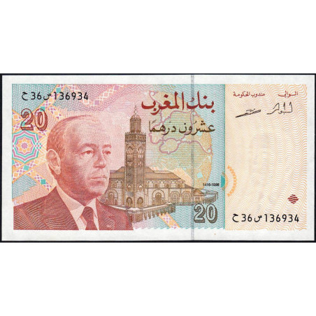 Maroc - Pick 67d - 20 dirhams - 1996 (2003) - Etat : NEUF