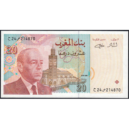 Maroc - Pick 67e - 20 dirhams - 1996 (2004) - Etat : NEUF