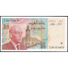 Maroc - Pick 67e - 20 dirhams - 1996 (2004) - Etat : NEUF