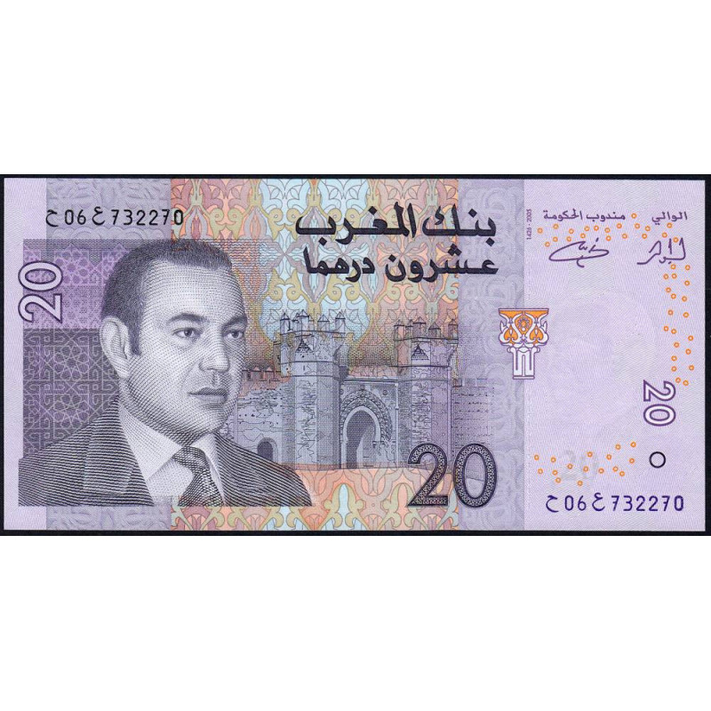 Maroc - Pick 68 - 20 dirhams - 2005 - Etat : NEUF