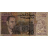 Maroc - Pick 68 - 20 dirhams - 2005 - Etat : NEUF