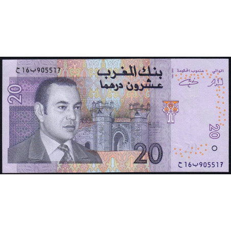 Maroc - Pick 68 - 20 dirhams - 2005 - Etat : TTB