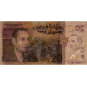 Maroc - Pick 68 - 20 dirhams - 2005 - Etat : TTB