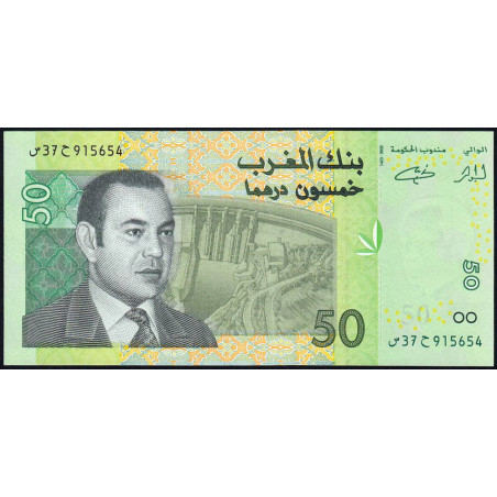 Maroc - Pick 69a - 50 dirhams - 2002 (2003) - Etat : NEUF